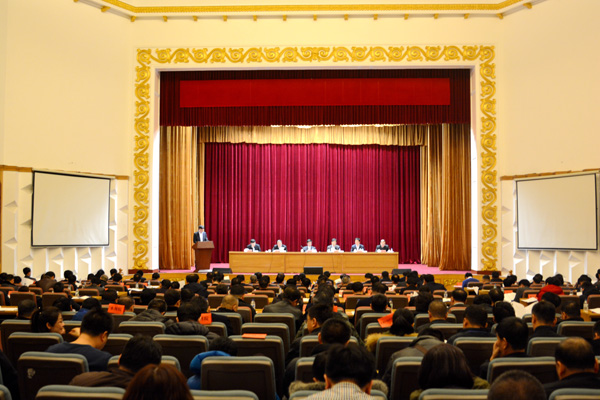 吉林全省水利局长会议召开