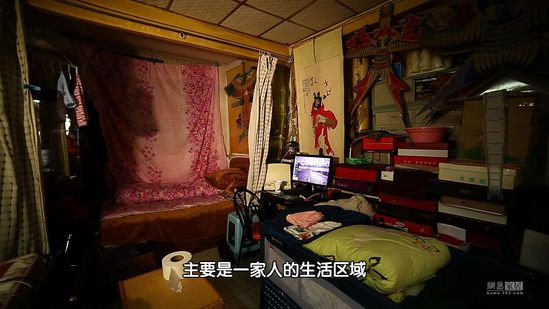 惊艳|李万历：马里奥.贝里尼助阵 携手巧变31㎡胡同房